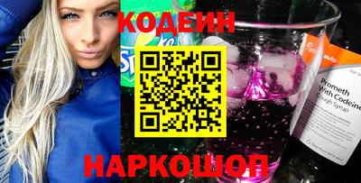 spice Бузулук