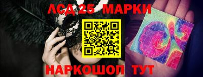 соль курить ск Бугуруслан
