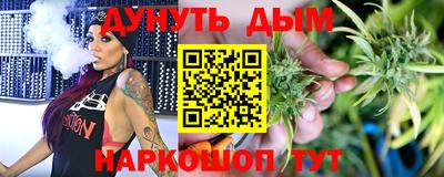 spice Бузулук