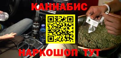 spice Бузулук