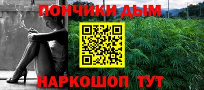 spice Бузулук