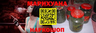 MDMA Будённовск