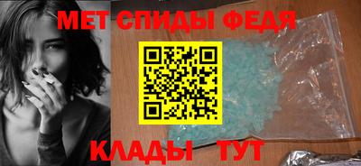 MDMA Будённовск