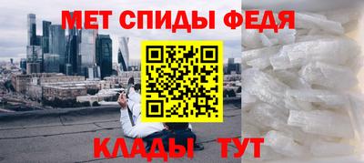 spice Бузулук