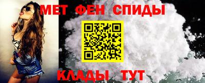 соль курить ск Бугуруслан