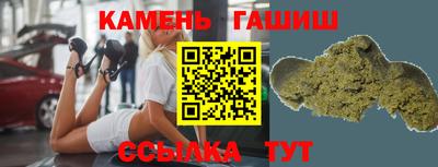 spice Бузулук