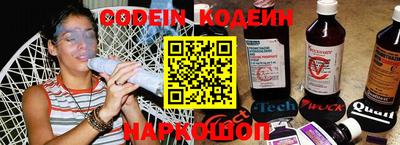 spice Бузулук
