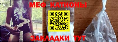 MDMA Будённовск